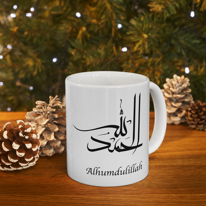 Alhamdullilah Ceramic Mug 11oz