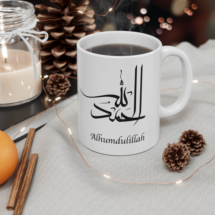 Alhamdullilah Ceramic Mug 11oz