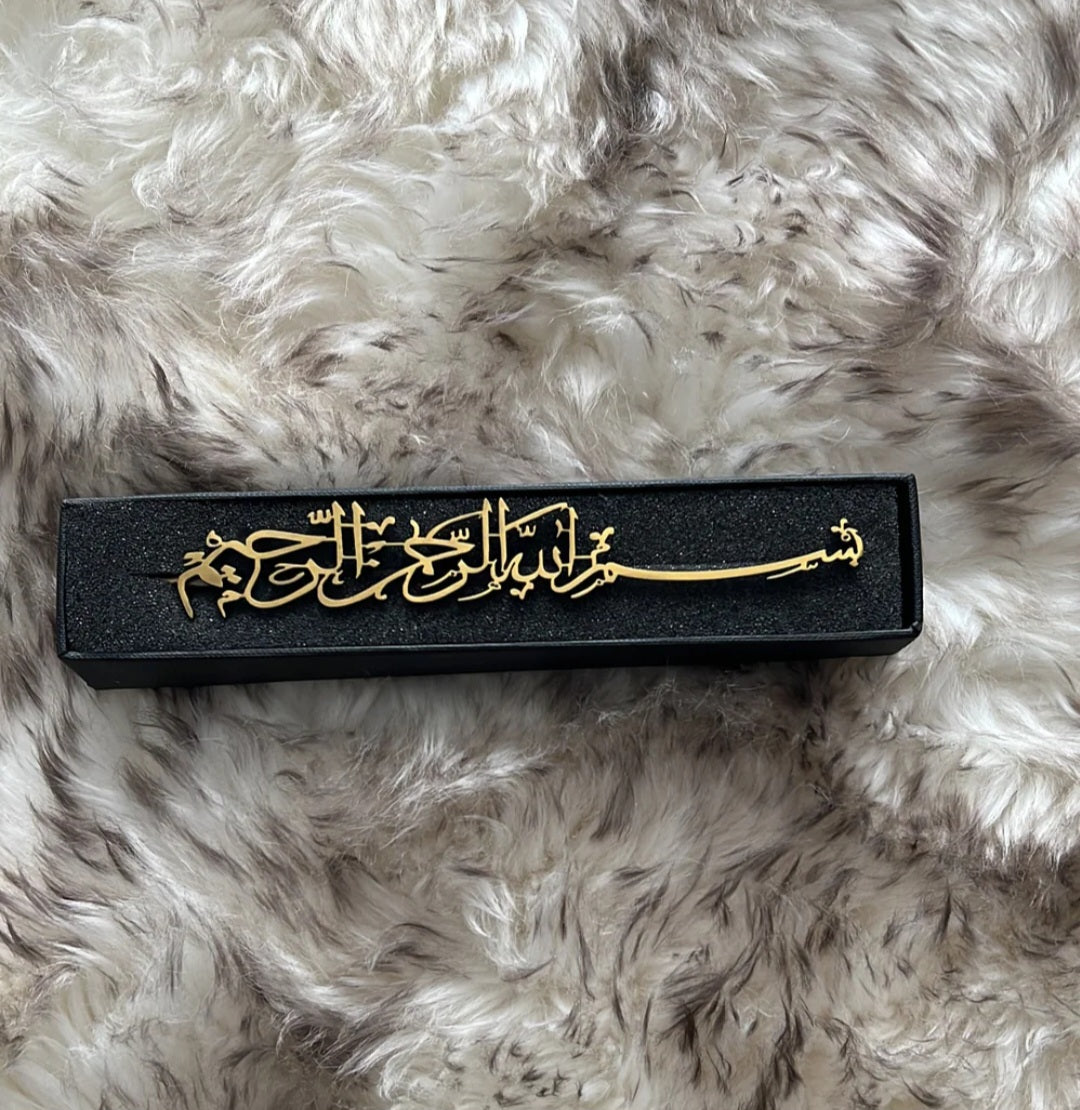 Bismillah Bookmark in Arabic