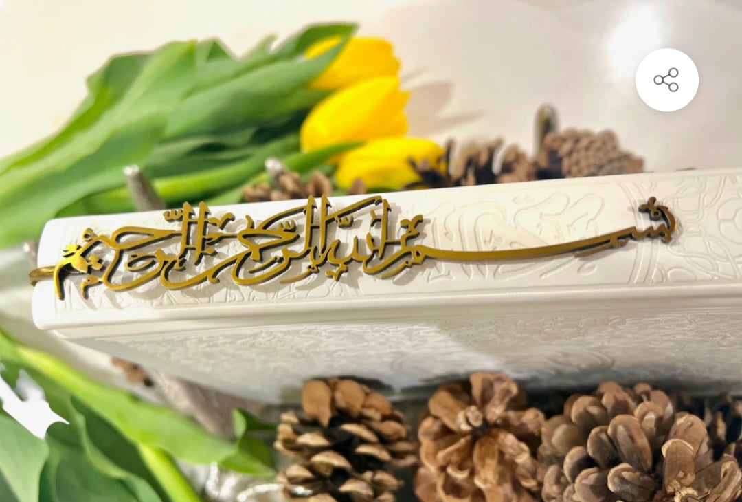 Bismillah Bookmark in Arabic