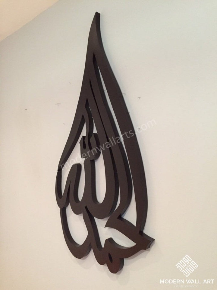 4 Ft Stainless Steel Alhamdullilah Tear Drop 4-6 Ft