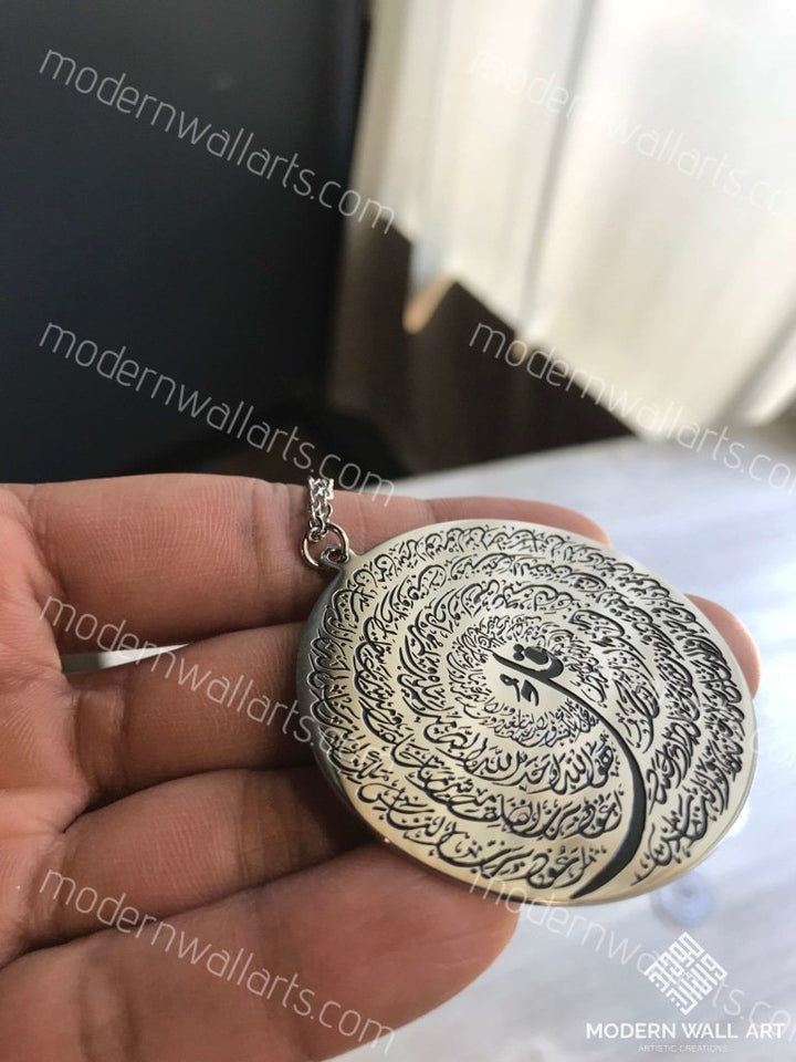 4 Qul Pendant Arabic Car Hang