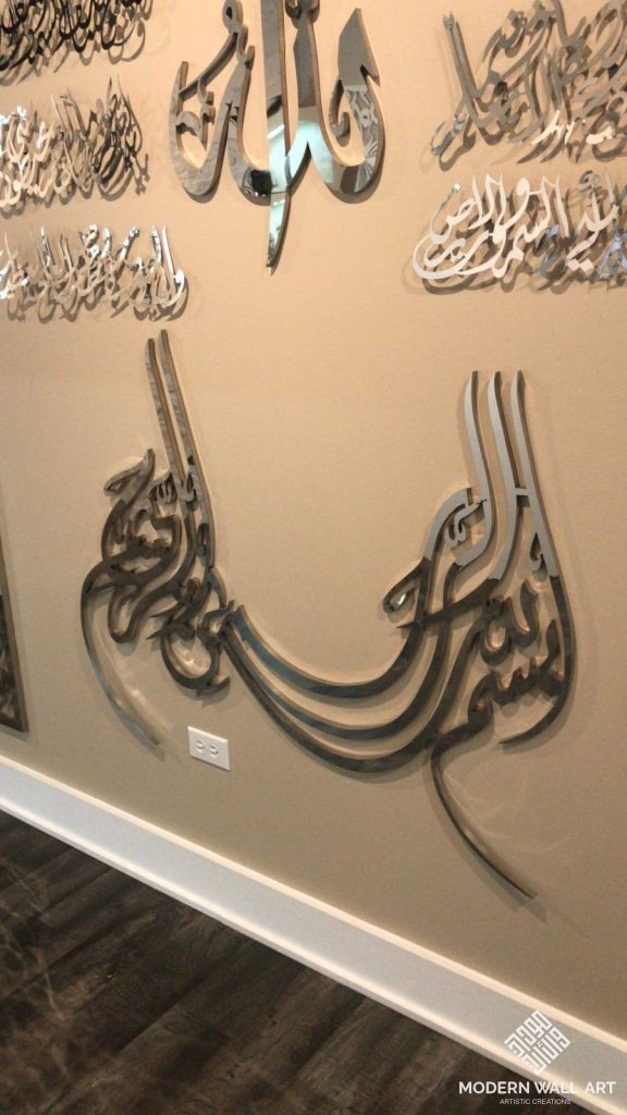 4Ft Bismillah Curve In Stainless Steel 4-6 Ft