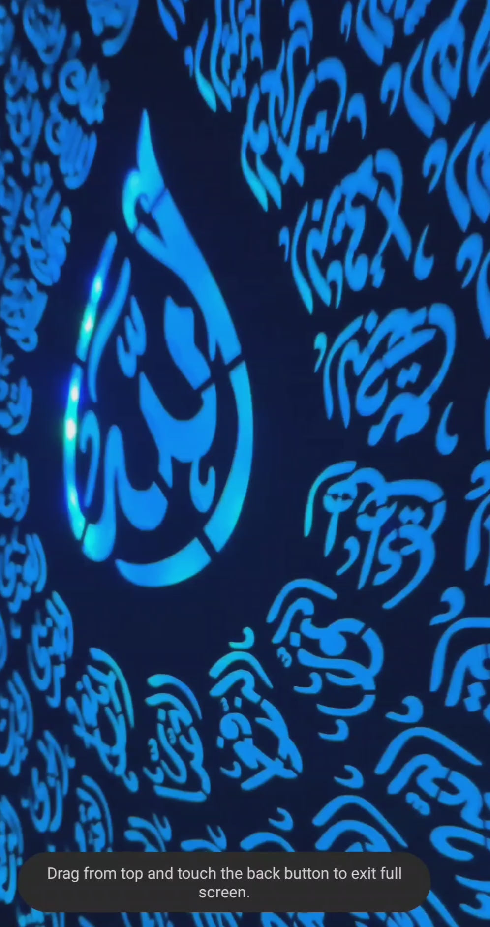 99 Name Allah. Led Art