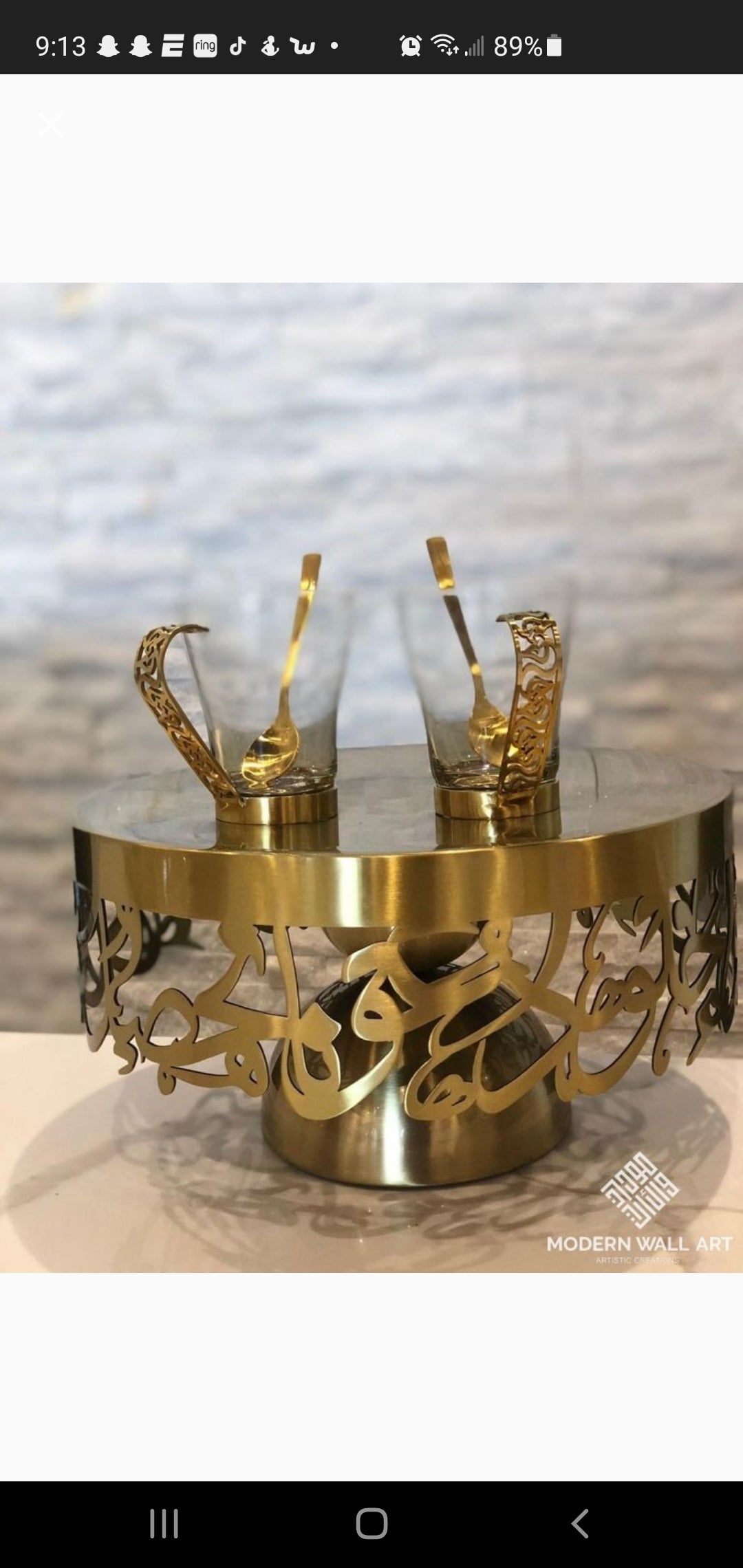 Calligraphy Cake Stand- made to order