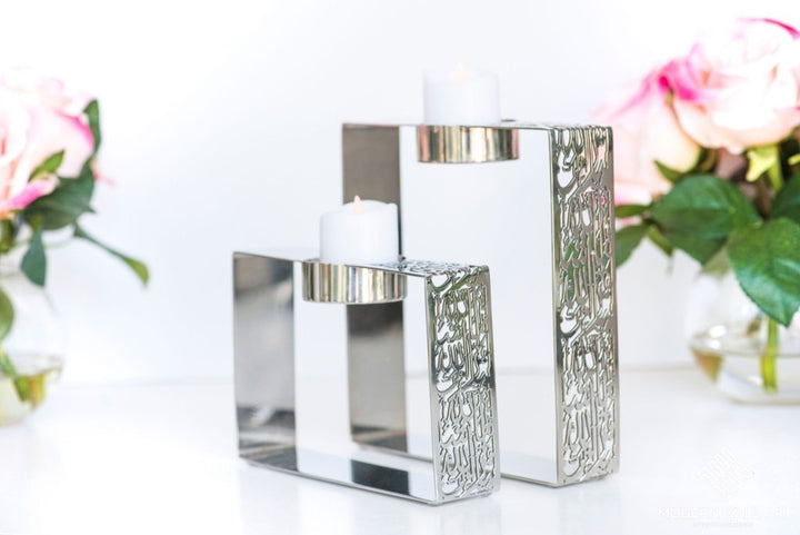 Ramadan Sale 2021 New Pillar Candle Holders