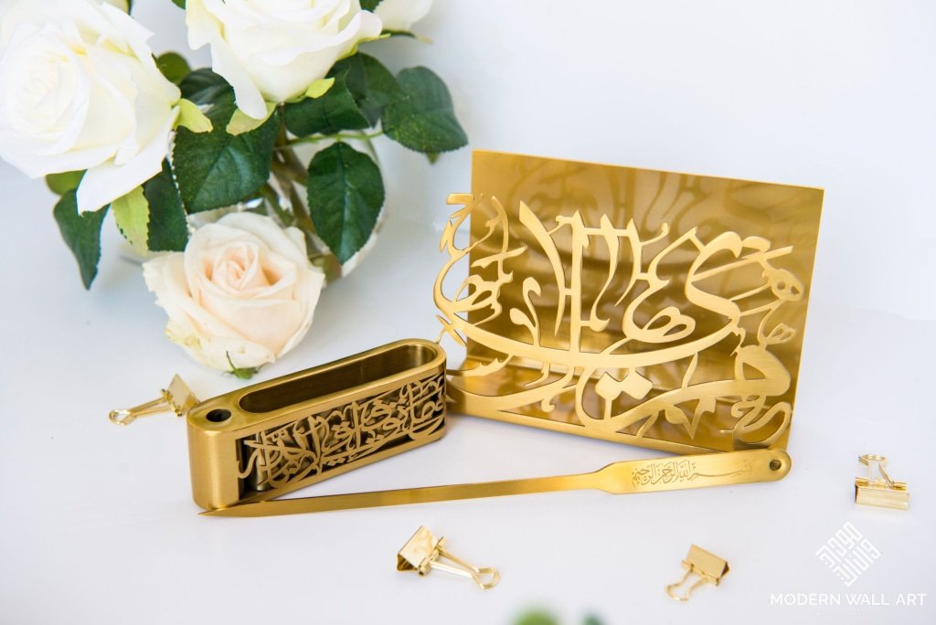 Ramadan Sale 2021 Office Gift Box 2-3 Weeks Delivery