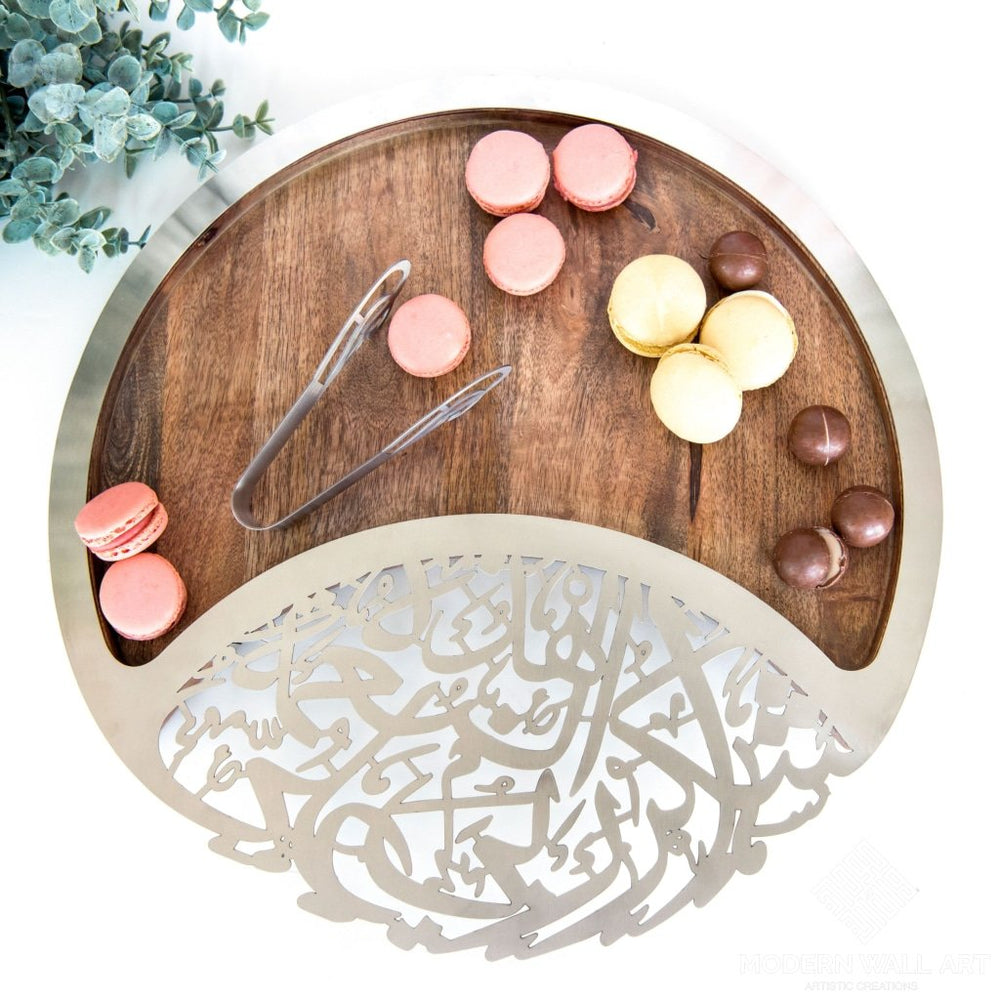 Ramadan Sale 2021 New Shukran Tray With Tong